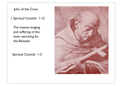 5. Stanzas 1-3