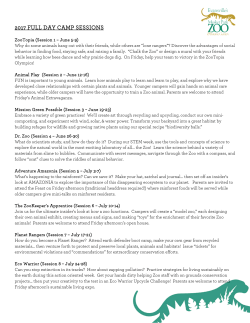 2017 Summer Camp Session Descriptions