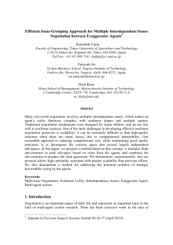 Efficient Issue-Grouping Approach for Multiple Interdependent
