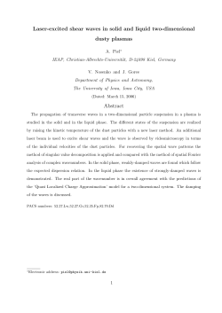 Laser-excited shear waves in solid and liquid two