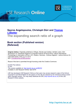 The expanding search ratio of a graph