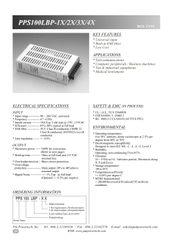 PPS100LBP-1X/2X/3X/4X