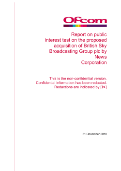 Report on public interest test