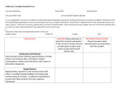 DISPOSITION CONCERN (Please describe in detail the event(s