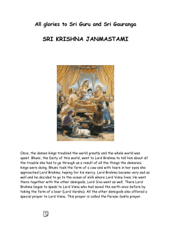 SRI KRISHNA JANMASTAMI