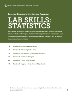 SRMP Lab Skills: Statistics Curriculum