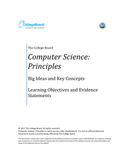 Computer Science: Principles