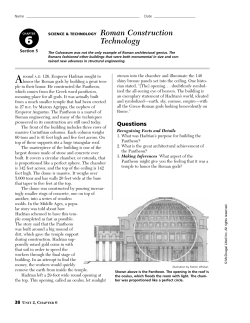 Roman Construction Technology