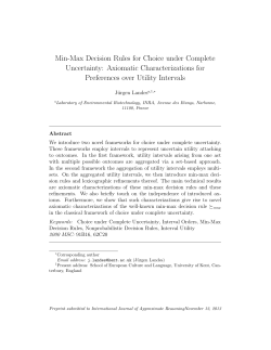 Min-Max Decision Rules for Choice under Complete