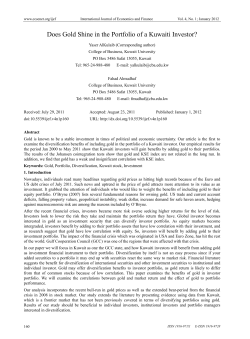 Does Gold Shine in the Portfolio of a Kuwaiti Investor?