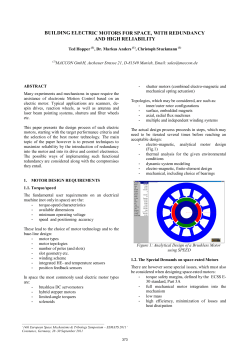 building electric motors for space, with redundancy and high reliability