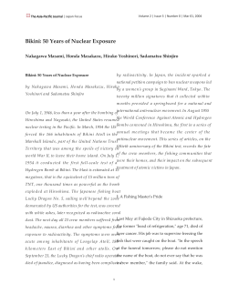 Bikini: 50 Years of Nuclear Exposure