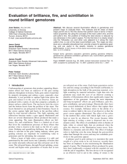 Evaluation of brilliance, fire, and scintillation in