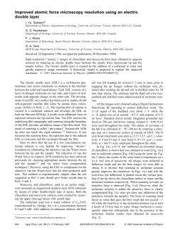 Improved atomic force microscopy resolution using