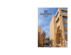 SELF FOLIO 14-15 for website - KU School of Engineering