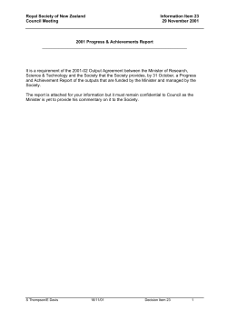 2001 Progress and Achievement Report