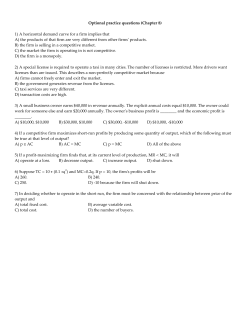 Optional practice questions (Chapter 8) 1) A horizontal demand