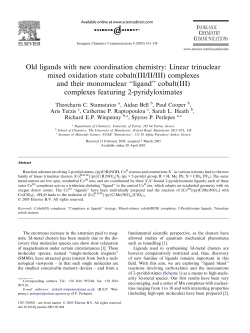 Read full article - Stamatatos Research Group