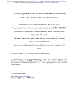 A common perceptual inference for cross-modally induced