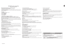 English User Guide