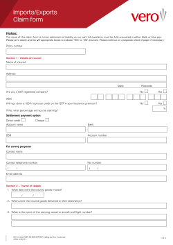 Imports/Exports Claim form
