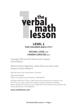 - The Reading Lesson
