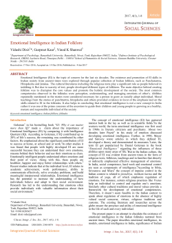 Print this article - Integrated Science Publishing