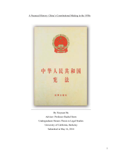 1 A Nuanced History: China`s Constitutional Making in the 1950s By