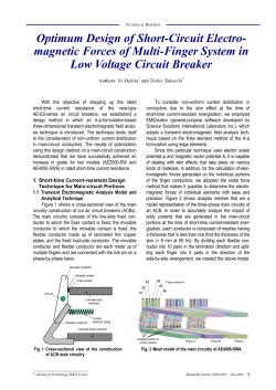 Mitsubishi Electric ADVANCE Vol110 03