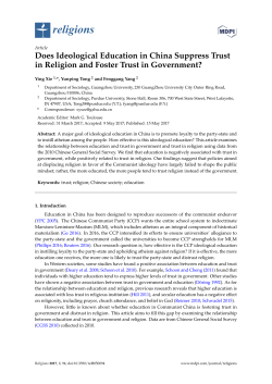 Does Ideological Education in China Suppress Trust in Religion and