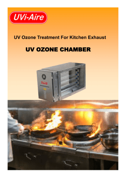 uv ozone chamber