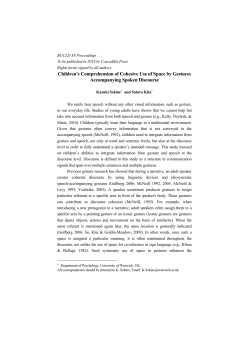 Children`s Comprehension of Cohesive Use of Space by Gestures