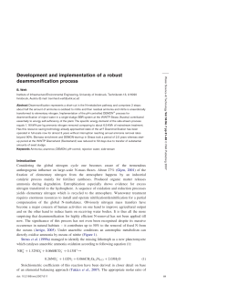 Development and implementation of a robust