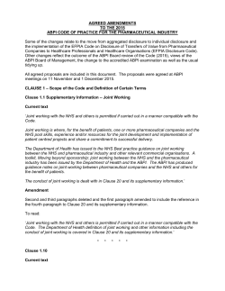 agreed proposals to amend the Code