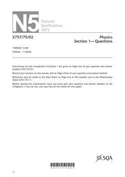 Physics Section 1 2015 Spell check on