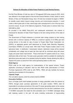 Scheme for Allocation of Solar Power Projects to Land Owning