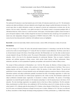I-school movement: a new facet of LIS education in India