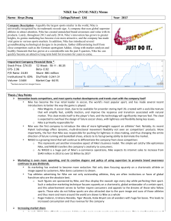 NIKE Inc (NYSE:NKE) Memo