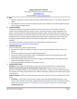Syllabus and Class Schedule