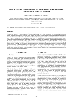 DESIGN AND IMPLEMENTATION OF DECISION-MAKING