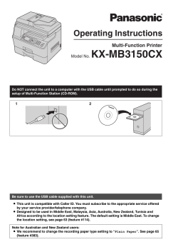 MB3150CX - Panasonic Middle East