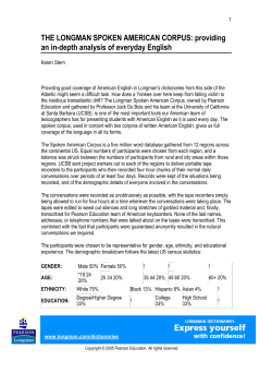THE LONGMAN SPOKEN AMERICAN CORPUS