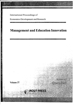 Management and Education Innovation