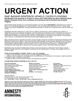 Further information on UA: 3/13 Index: MDE