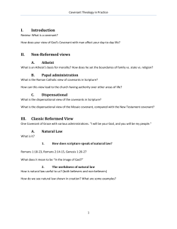 The handouts for the class are available as a PDF to download.