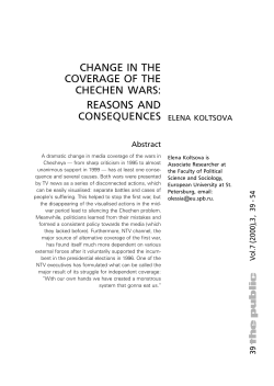 CHANGE IN THE COVERAGE OF THE CHECHEN WARS
