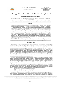 Presupposition analysis of Anton Chekhov ` the Cherry Orchard