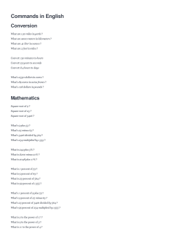 Commands in English - Hey