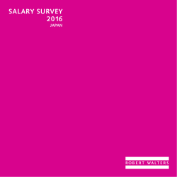 SALARY SURVEY 2016