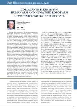 PIONEERING STUDIES ON COELACANTH COELACANTH